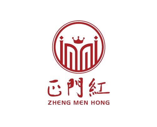正门红茶叶logo设计