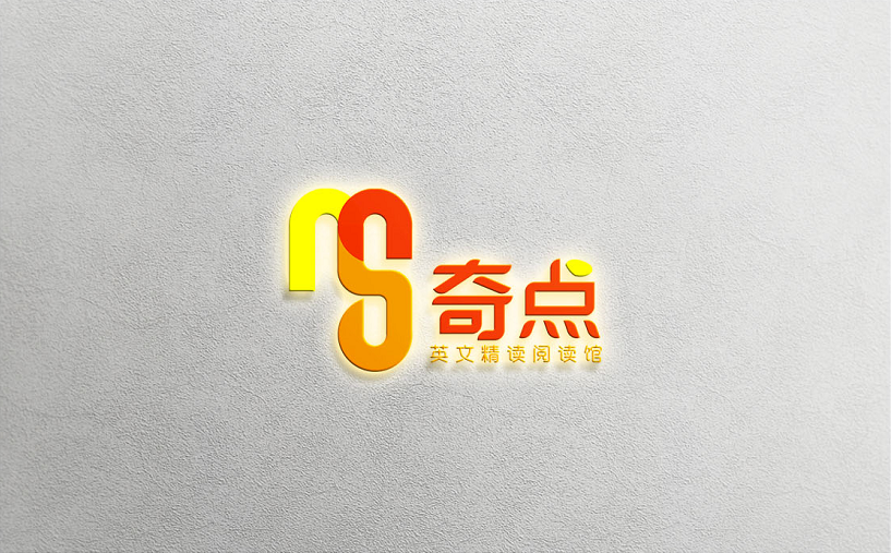 科技logo设计 企术设计